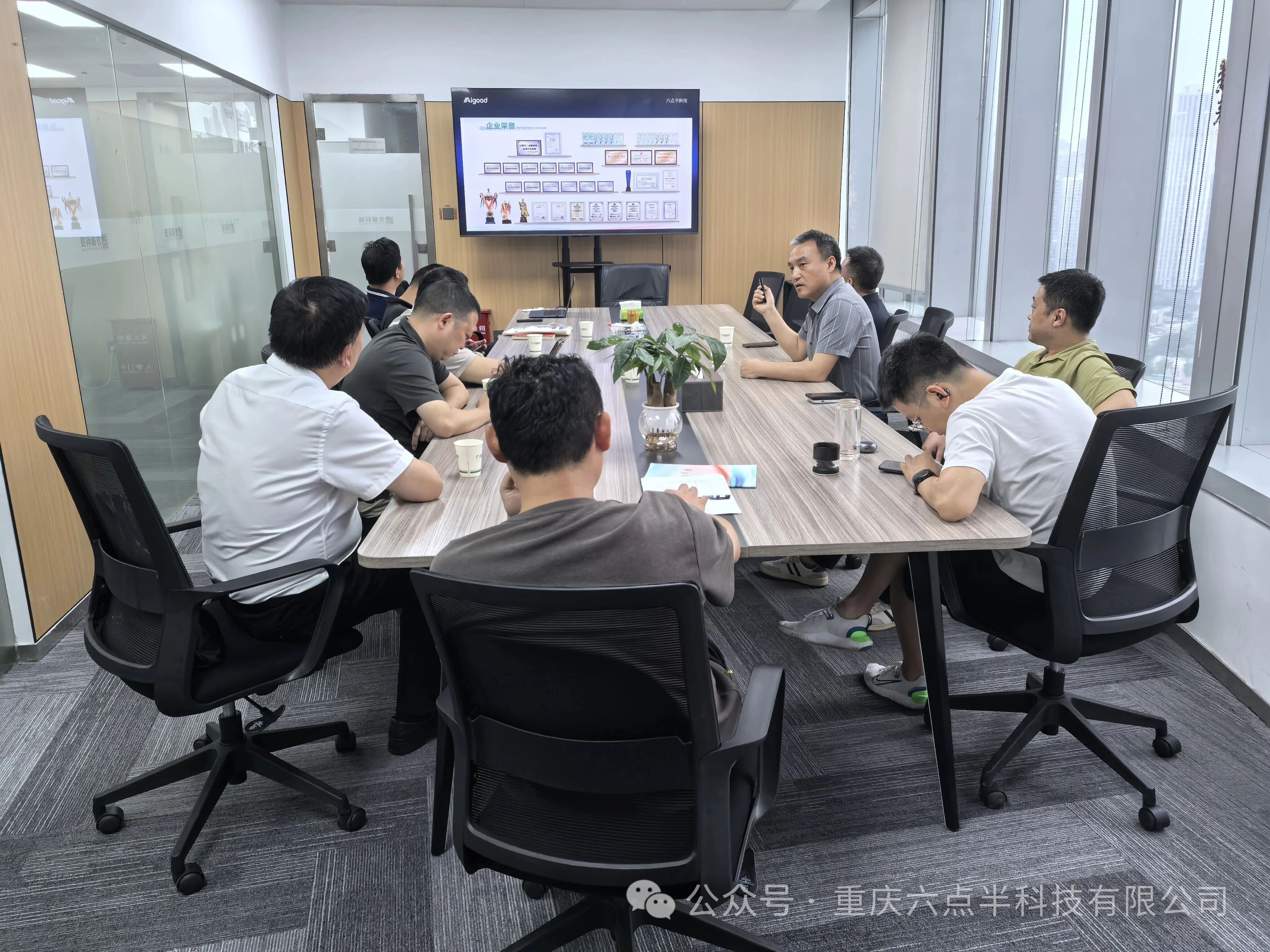 合影留念